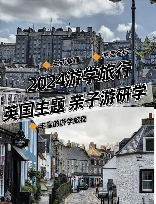 游学修个人资料