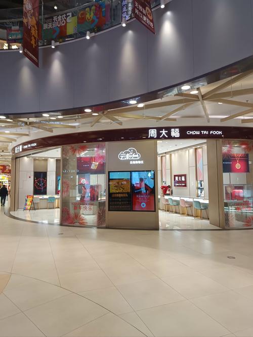 “购物”这个词用英语怎么说? “购物”这个词用英语怎么说?