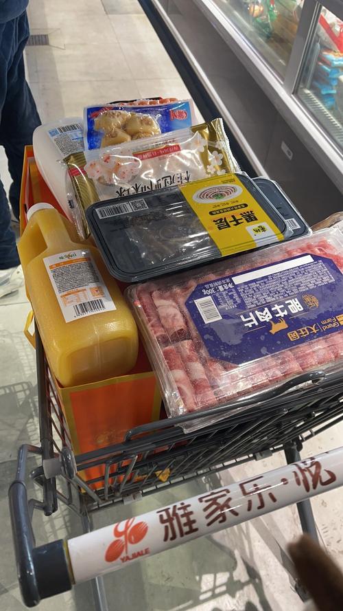 “购物”这个词用英语怎么说? “购物”这个词用英语怎么说?