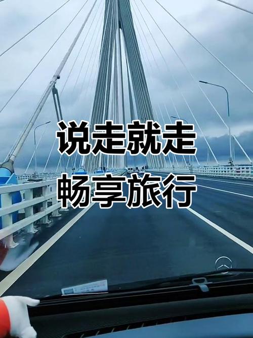 女人说想要一次说走就走的旅行什么意思 女人说想要一次说走就走的旅行什么意思