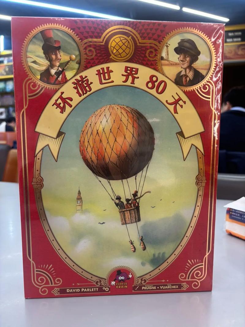 9.3分神级韩综,一集就笑到劈叉!