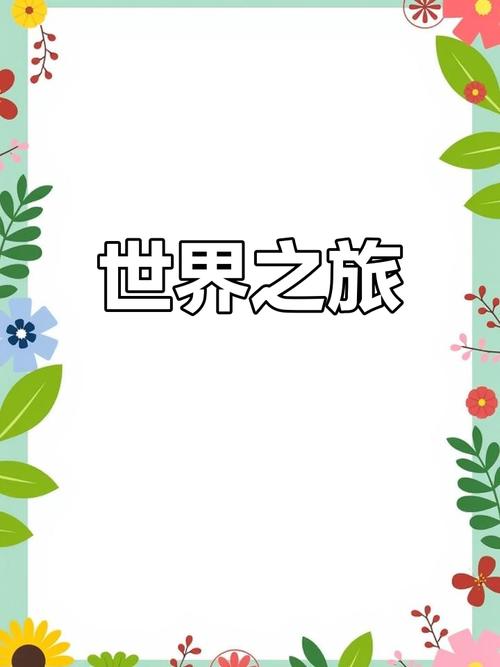 9.3分神级韩综,一集就笑到劈叉!