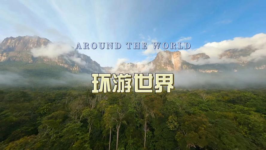 一本好吃又好玩的绘本