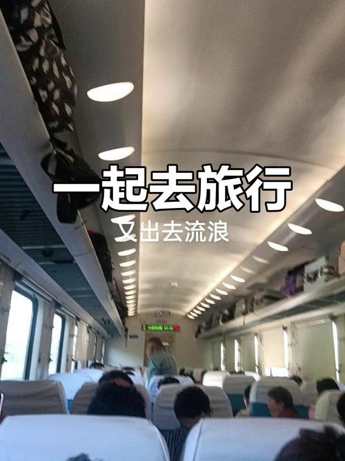 “一场说走就走的旅行”翻译成英语是什么? “一场说走就走的旅行”翻译成英语是什么?