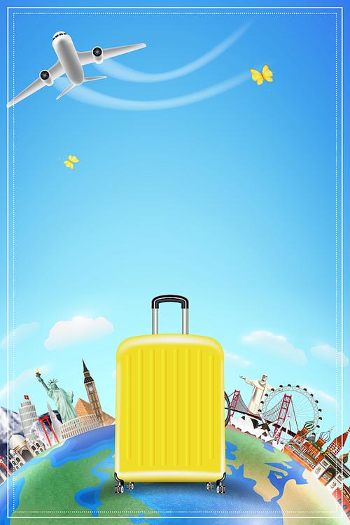 环游世界八十天剧情简介