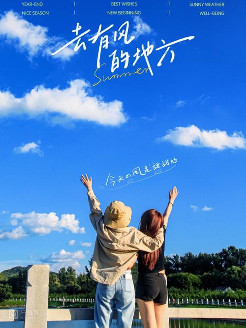 说走就走的旅行的唯美句子